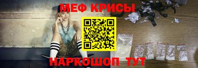 твердый Кандалакша