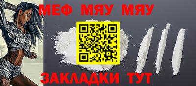 МДПВ Канаш