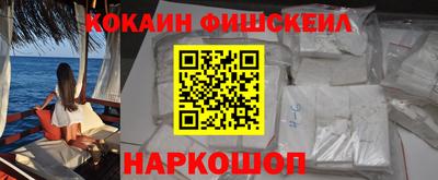 твердый Кандалакша