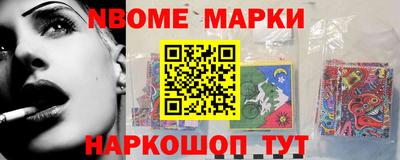 тгк Камышлов