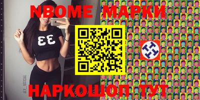 тгк Камышлов