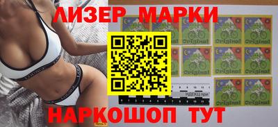 твердый Кандалакша