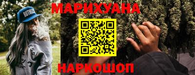 твердый Кандалакша
