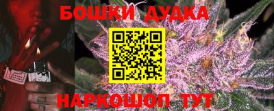 твердый Кандалакша