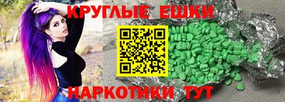 твердый Кандалакша