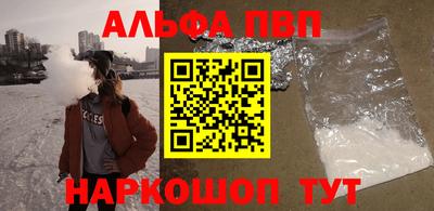 МДПВ Канаш