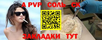МДПВ Канаш