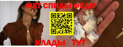 твердый Кандалакша