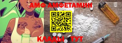 МДПВ Канаш