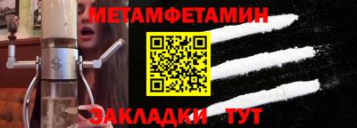 МДПВ Канаш