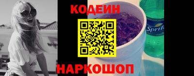 твердый Кандалакша