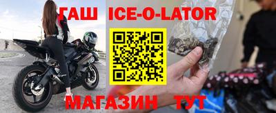 МДПВ Канаш