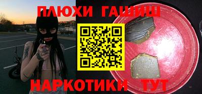 твердый Кандалакша