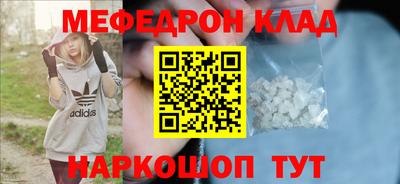 МДПВ Канаш