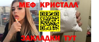 МДПВ Канаш