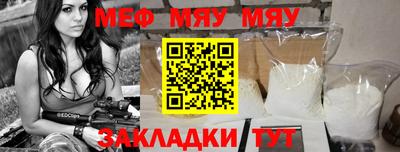 МДПВ Канаш