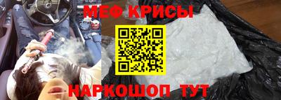 твердый Кандалакша