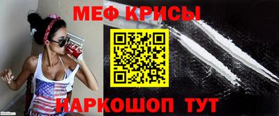 МДПВ Канаш